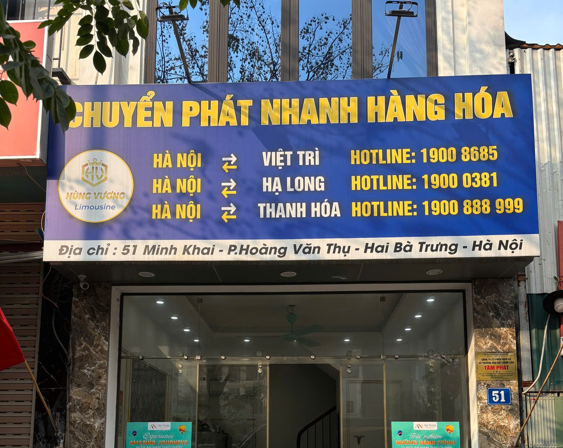 Văn phòng Bạch Mai