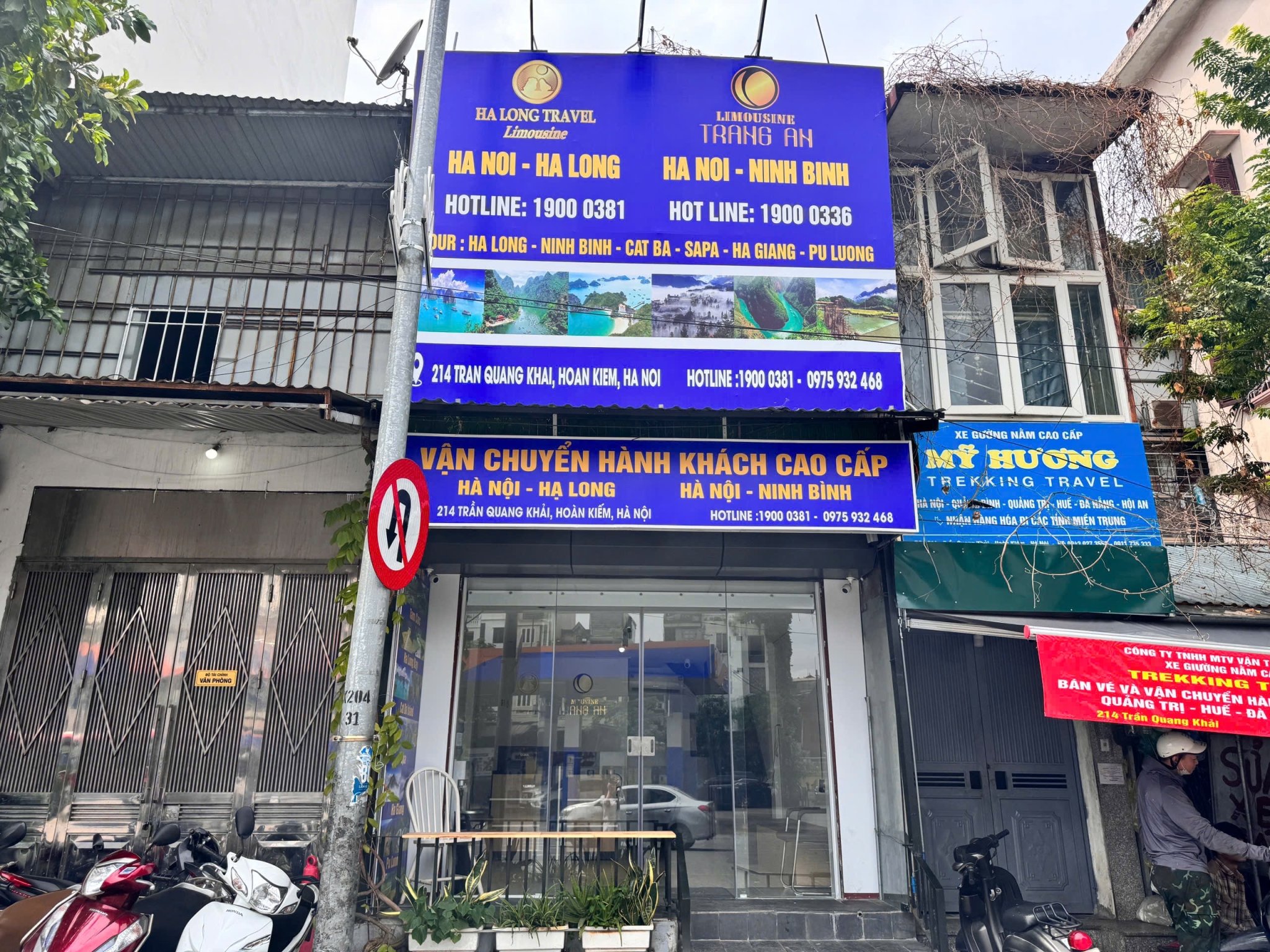 Văn phòng Hoàn Kiếm