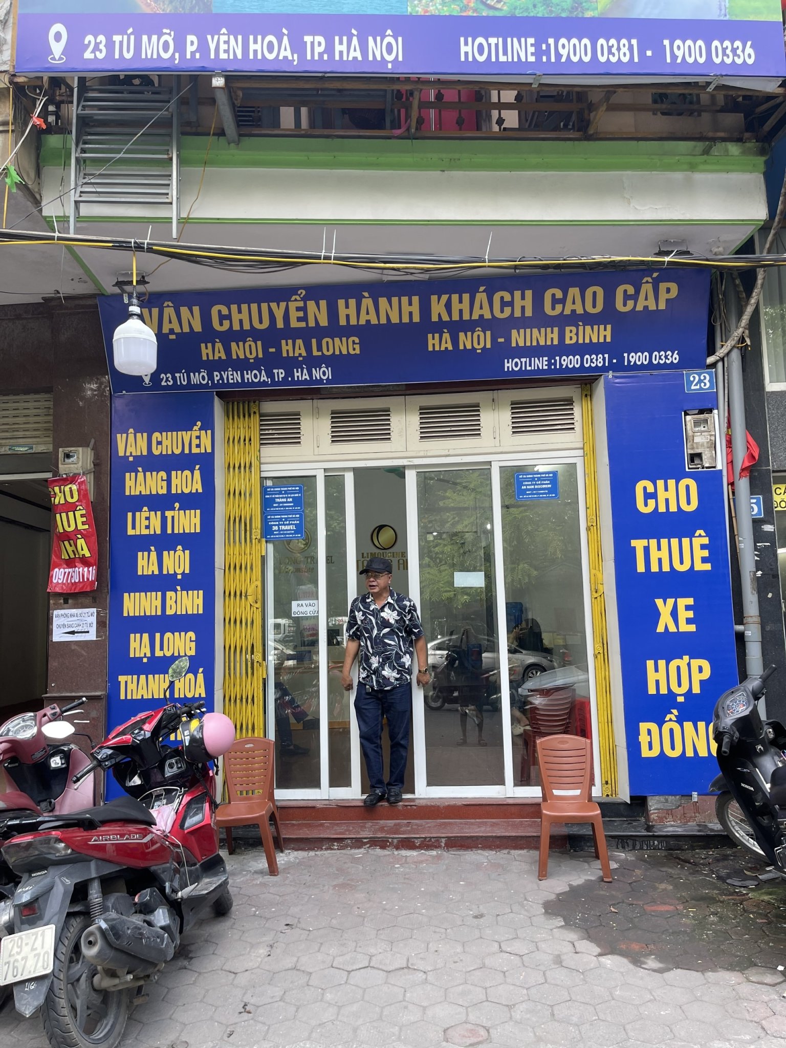 Văn phòng P. Yên Hòa